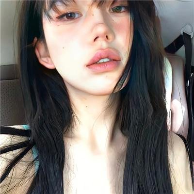 丑继妹